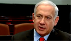 נתניהו. מגנה (צילום: חדשות 2)