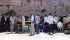 מתפללים בכותל המערבי, תשעה באב (צילום: חדשות 2)