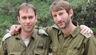 רונן ותמיר חלבני. לא נפרדים (צילום: דו"צ)