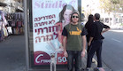 תחבורה ציבורית