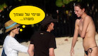 פול מקרטני (צילום: אילוסטרציה)