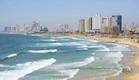 תל אביב (צילום: אימג'בנק / Thinkstock)