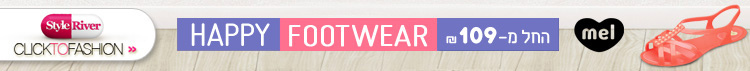 FooterSponsorLogo