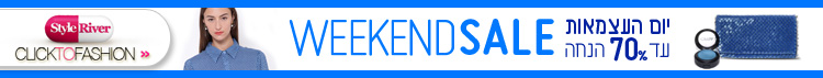 FooterSponsorLogo