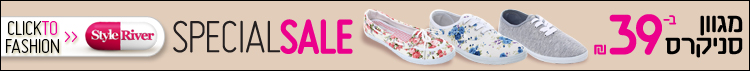 FooterSponsorLogo