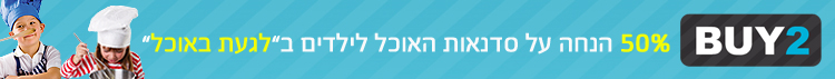 FooterSponsorLogo