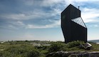 חללים ניידים. tower (צילום: Bent René Synnevåg)
