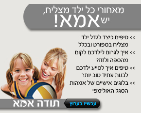 אפרודיטה