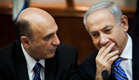 נתניהו ומופז. תוקם מפלגת מרכז? (צילום: רויטרס)