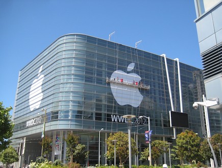 WWDC 2012, כנס המפתחים של אפל