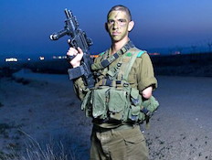 איזי אזגי (צילום: איזי אזגי)