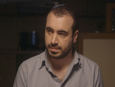 בקיצור, הייתי בארוחה משפחתית(mako)