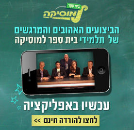 קקל