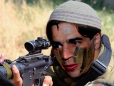 סלבס כדוסים, אביב גפן