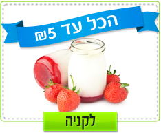 2mysupermarket
