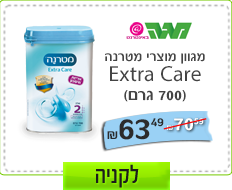 mysupermarket3
