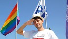 התא הגאה באוניברסיטת חיפה (צילום: Karmiya Jordan Farber)