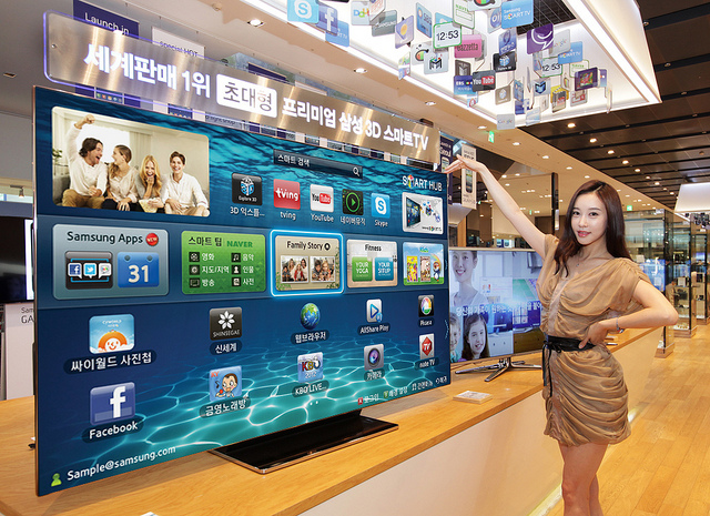 טלוויזיה חדשה וענקית של סמסונג