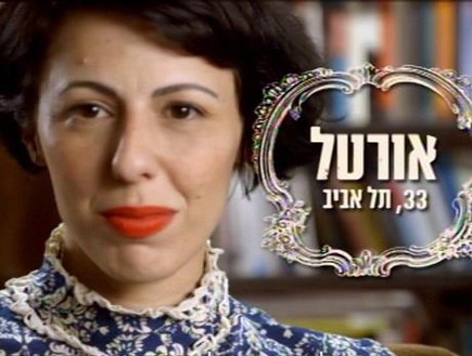 תמונה