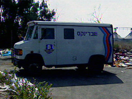 רכב הברינקס המפורסם רכב הברינקס המפורסם