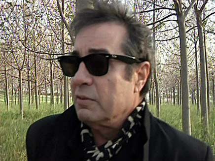 הותקף בביתו