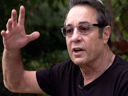 הותקף בביתו