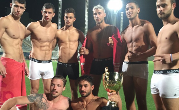 סקס של גייז עדן בן זקן סקס סקס של גייז עדן בן זקן סקס