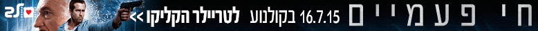 אומנה