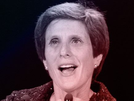 איירין רוזנפלד (צילום: AP)