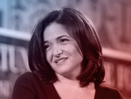 Sheryl-Kara-Sandberg (צילום: Gettyimages IL)