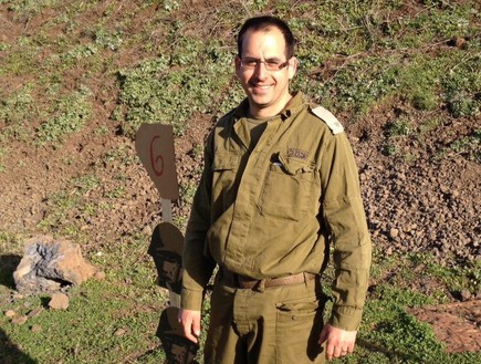 יואב במילואים (צילום: צילום ביתי) יואב במילואים (צילום: צילום ביתי)