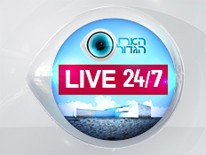 לייב האח הגדול עונה 7 (עיצוב: סטודיו mako ,mako)