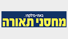 לוגו מחסני תאורה