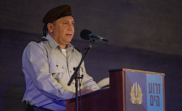 וילון אנשים (צילום: דובר צה