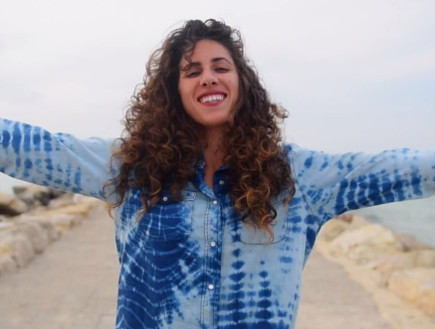 אישה ישראלית (צילום: צילום מסך Israel Video Network)