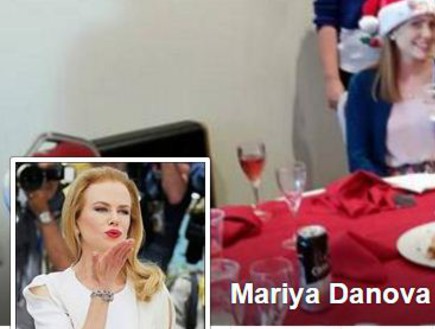 ספאם בפייסבוק