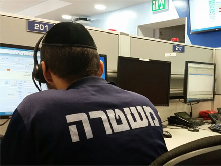 אילוסטרציה (צילום: עזרי עמרם, חדשות 2) אילוסטרציה (צילום: עזרי עמרם, חדשות 2)