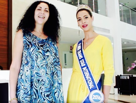 תאלין אבו חנא (צילום: צילום ביתי, יחסי ציבור) תאלין אבו חנא (צילום: צילום ביתי, יחסי ציבור)