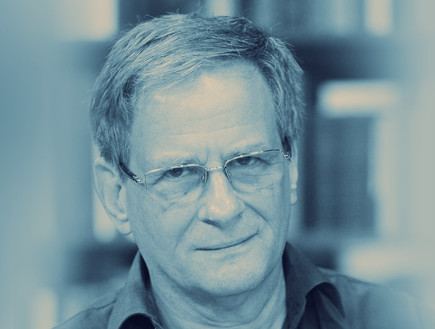 המרצים האהובים בישראל (צילום: אוניברסיטת חיפה ,mako) המרצים האהובים בישראל (צילום: אוניברסיטת חיפה ,mako)