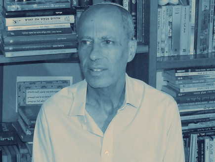 המרצים האהובים בישראל (צילום: צילום פרטי ,mako) המרצים האהובים בישראל (צילום: צילום פרטי ,mako)