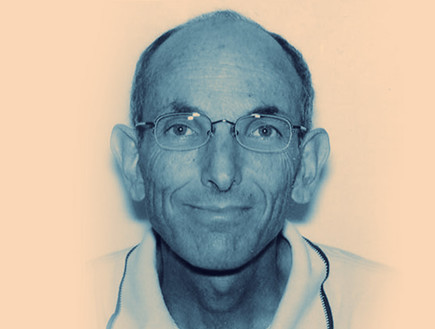 המרצים האהובים בישראל (צילום: צילום פרטי ,mako) המרצים האהובים בישראל (צילום: צילום פרטי ,mako)