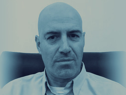 המרצים האהובים בישראל (צילום: אוניברסיטת בן גוריון ,mako) המרצים האהובים בישראל (צילום: אוניברסיטת בן גוריון ,mako)