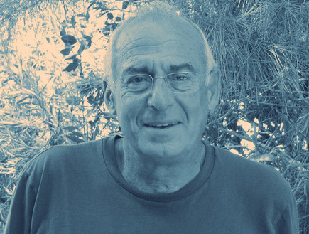 המרצים האהובים בישראל (צילום: מכללת תל חי ,mako) המרצים האהובים בישראל (צילום: מכללת תל חי ,mako)