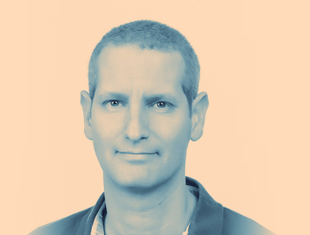 המרצים האהובים בישראל (צילום: אוניברסיטת אריאל ,mako) המרצים האהובים בישראל (צילום: אוניברסיטת אריאל ,mako)