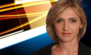 חדשות סוף השבוע - 28.01.2017