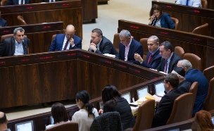 ארכיון (צילום: יונתן סינדל / פלאש 90)