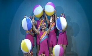 הצגה חדשה מציגה אנטי אייג'ינג על הבמה. צפו (צילום: מתוך ההצגה אקווריום, תיאטרון חיפה)