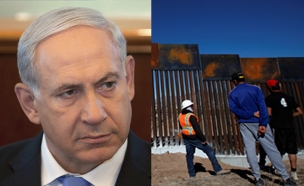 נתניהו. "רק חלק מנסיונו" (צילום: רויטרס)