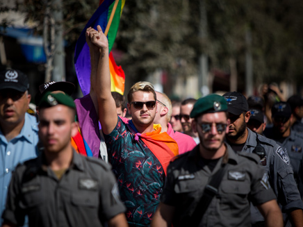 מצעד הגאווה בירושלים. ארכיון (צילום: יונתן סינדל, פלאש 90) מצעד הגאווה בירושלים. ארכיון (צילום: יונתן סינדל, פלאש 90)