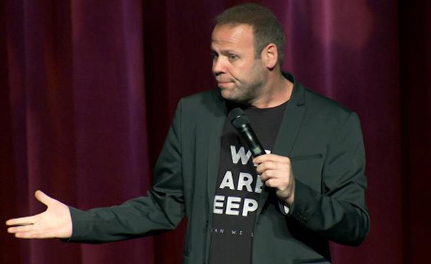 וילון אדיר מילר מאלתר אמריקה - חלק ב (עיצוב: קשת)